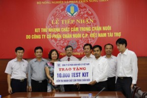 1_254066