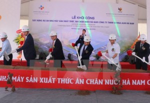 ttxvn_cj_vina_agri161026