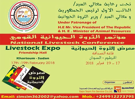 Sudan Livestock Expo and Conference 2018